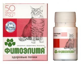 Фитоэлита Здоровые почки для кошек и собак, 50 табл