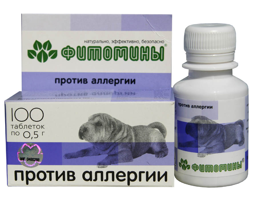 Фитомины против аллергии для собак, 100 табл