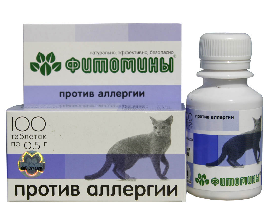 Фитомины против аллергии для кошек, 100 табл