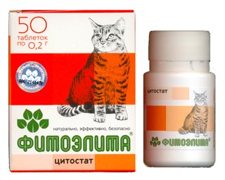 Фитоэлита Цитостат для кошек, 50 табл