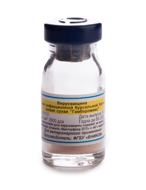 Вирусвакцина против инфекционной бурсальной болезни живая сухая (Гамборомикс), 2500 доз