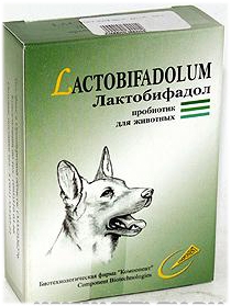 Лактобифадол для собак, уп. 50 г