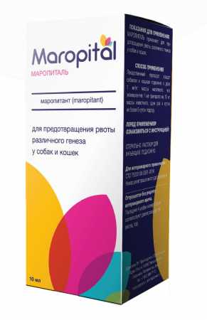 Маропиталь (Maropital) раствор для инъекций флакон, 10 мл
